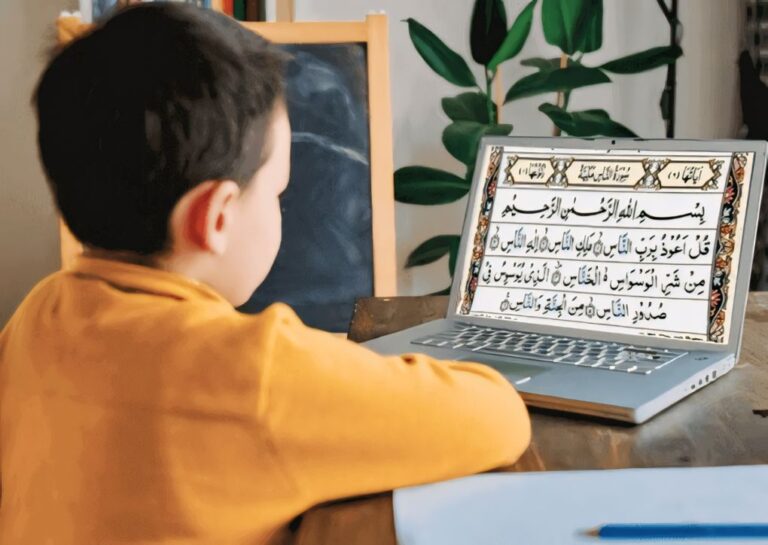 The Rise of Islamic Online Education: Bridging Faith and Learning